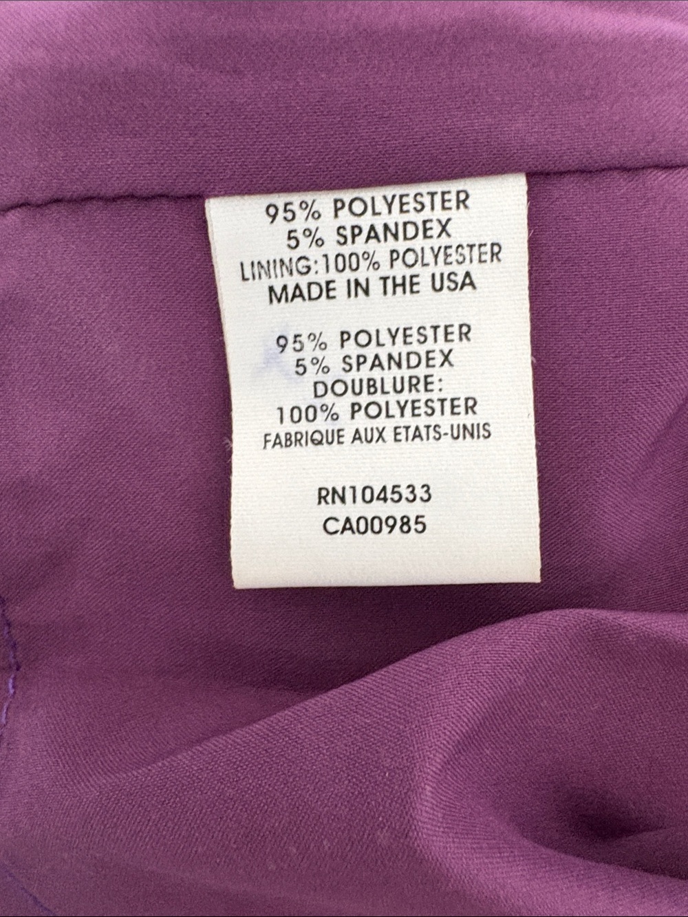 Nanette Lepore Colourful Abstract Skirt Size 8 - Picture 7 of 7